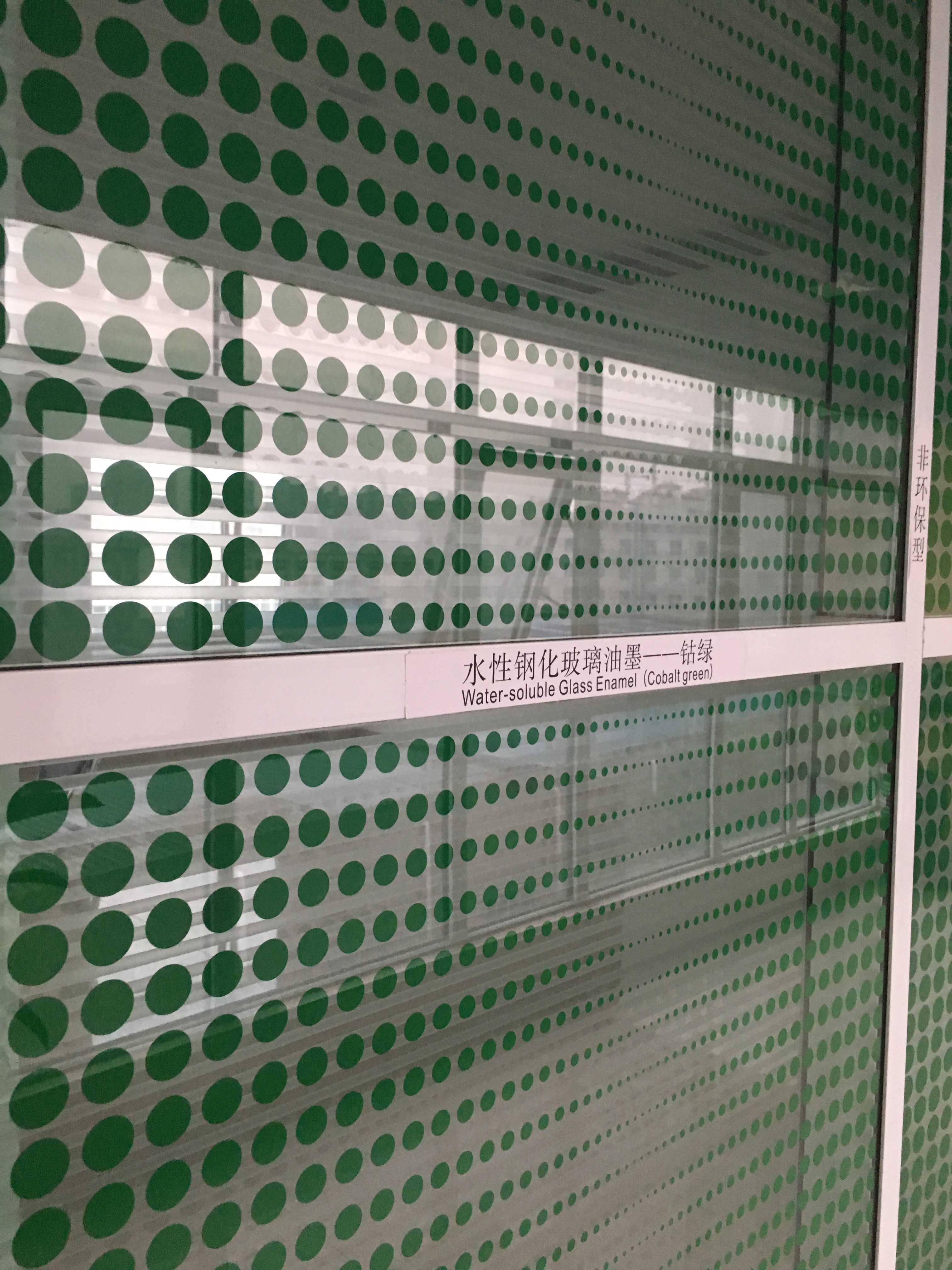 钢化ly官网在隔断中的运用