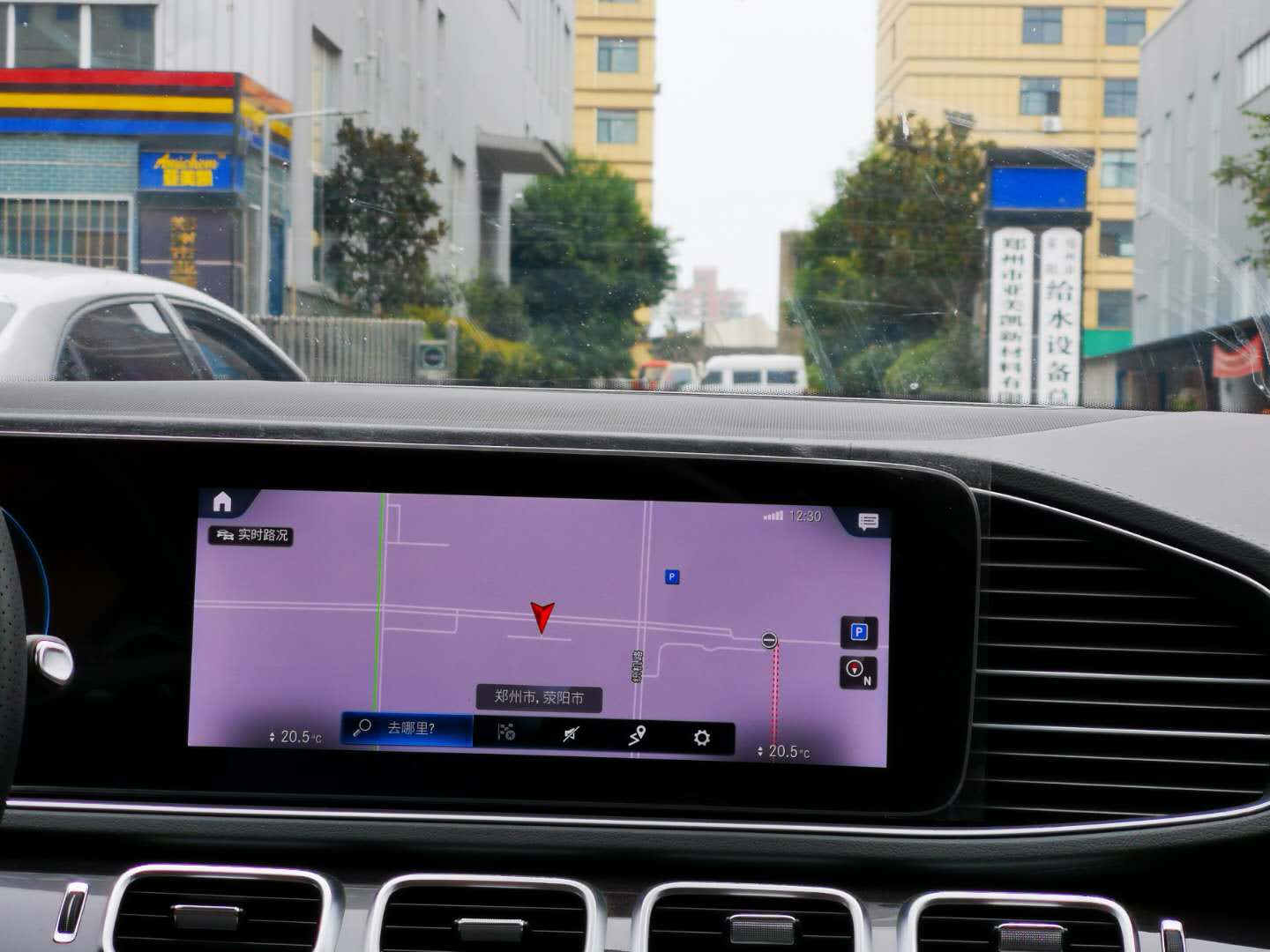 AGly官网蒙砂粉在车载ly官网上的运用