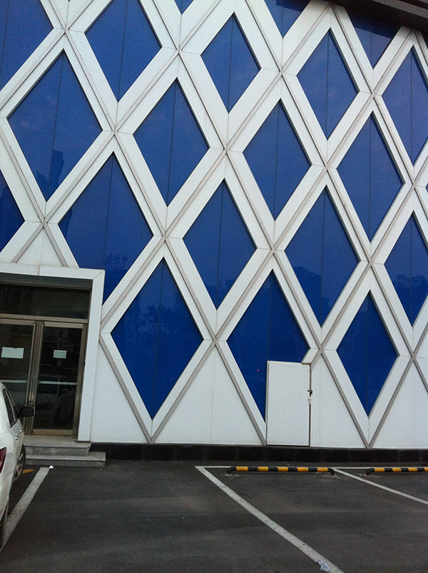 家电、家具和建筑钢化ly官网釉料在ly官网幕墙上的运用